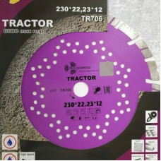 Диск алмазный отрезной TURBO SEGMENT Tractor 230x12*22.23мм