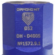 Алмазная коронка Diamond Hit D525 ∅52 мм для сухого сверления